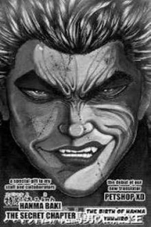 Baki Hanma ES Cover Image