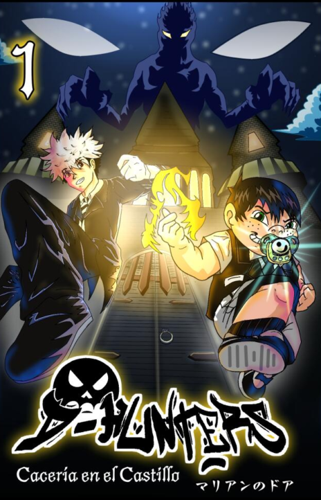 D Hunter ES Cover Image