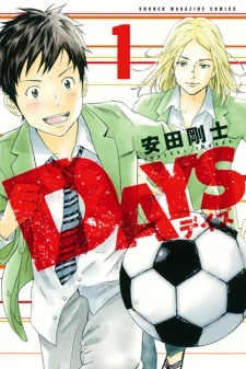 Days ES Cover Image