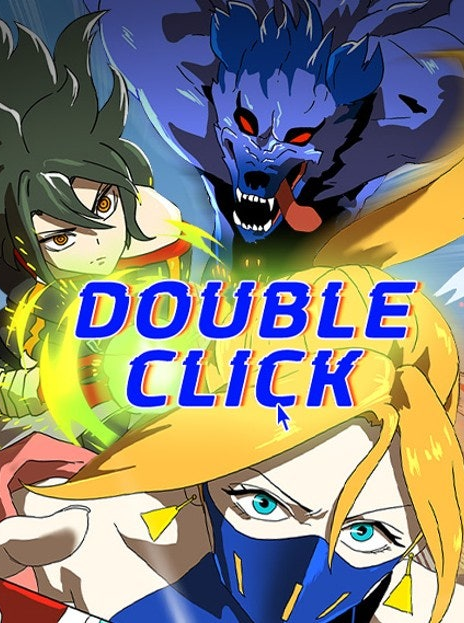 Double Click ID Cover Image