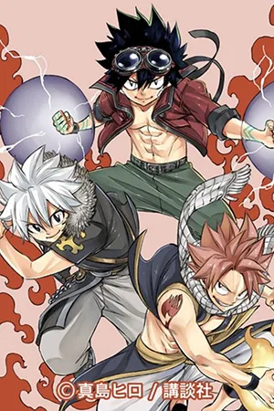 Hero s ES Cover Image