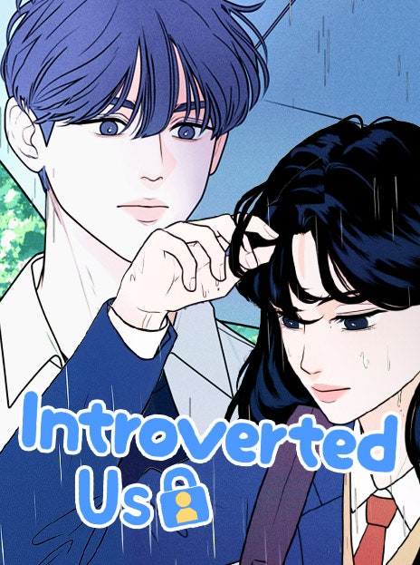 Introverted Us FR Cover Image