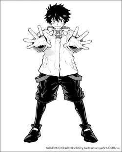Kinato s Magic EN Cover Image