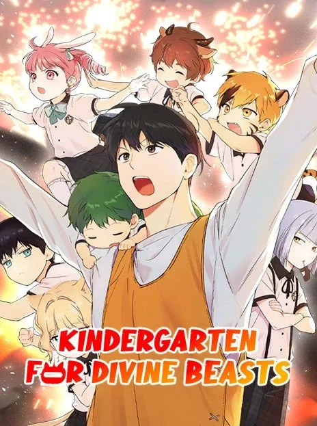 Kindergarten for Divine Beasts ID Cover Image
