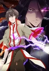 Magic Emperor EN Cover Image