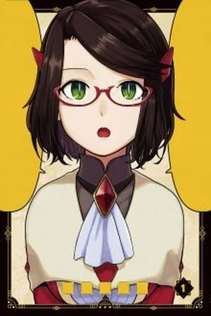 Maou no Hisho ES Cover Image
