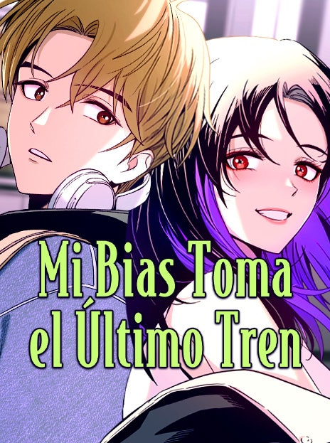 My Bias Takes the Last Train ES Cover Image