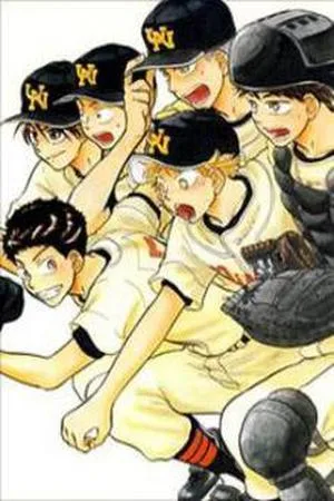 Ookiku Furikabutte ES Cover Image