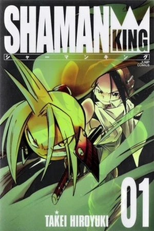 Shaman King ES Cover Image