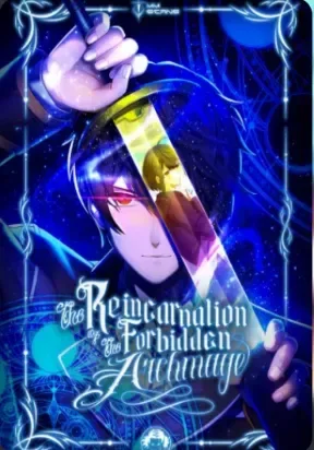 The Reincarnation Of The Forbidden Archmage EN Cover Image
