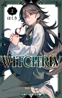 WITCHRIV EN Cover Image