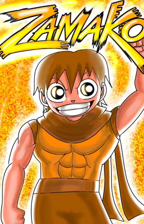 ZAMAKO ES Cover Image