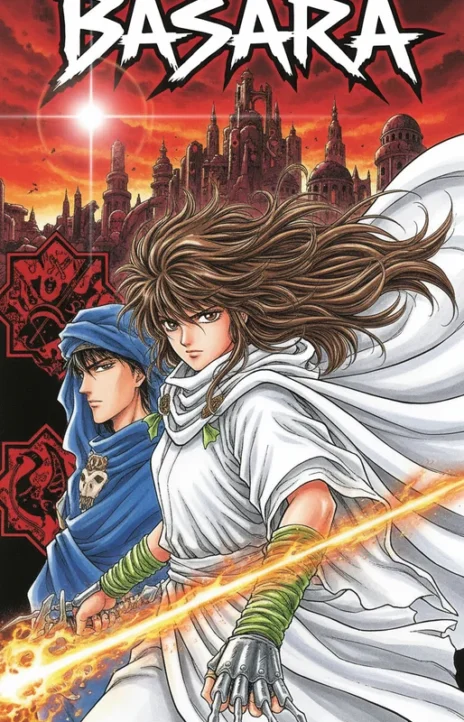 Basara ES Cover Image