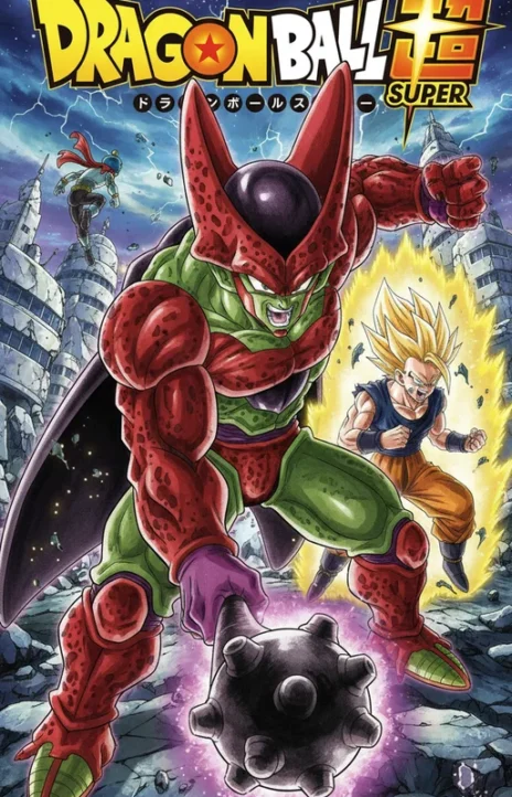 Dragon Ball Super EN Cover Image