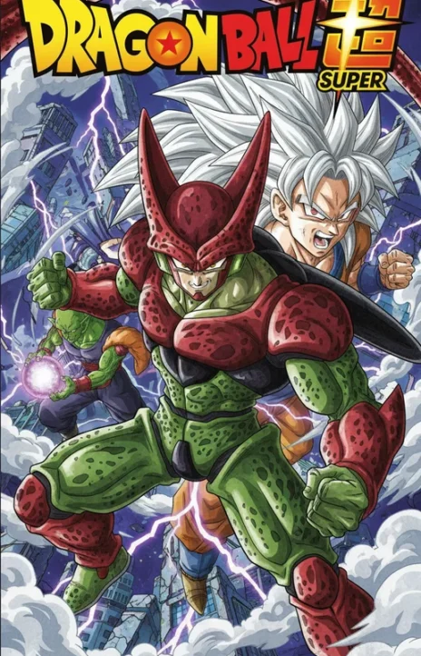 Dragon Ball Super ES Cover Image