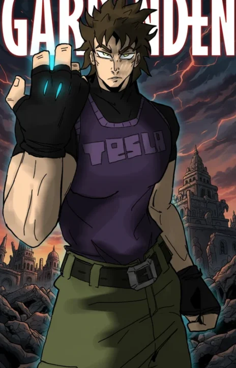 Gardenden ES Cover Image