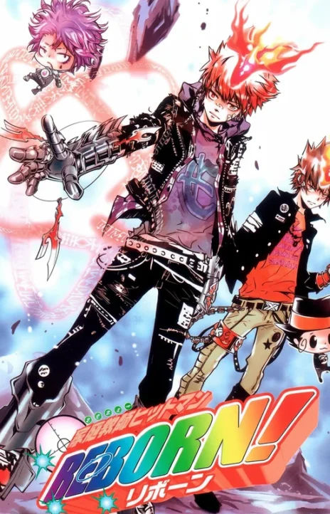 Katekyo Hitman Reborn ES Cover Image