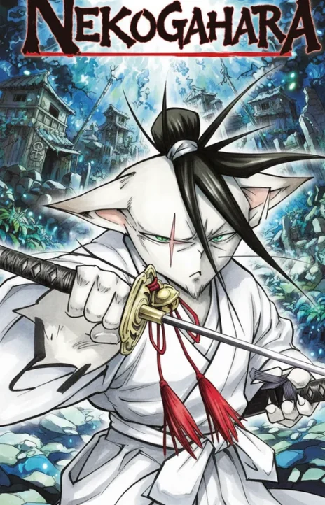 Nekogahara ES Cover Image