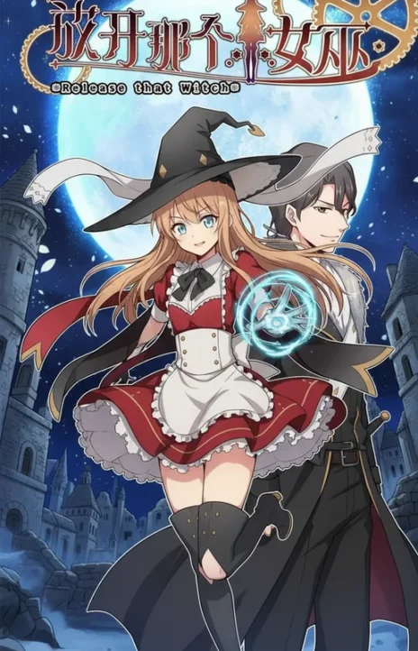 Release that witch ES Cover Image